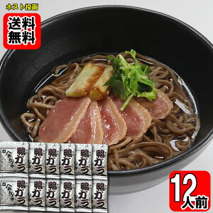 ΁@K߂×12 Zbgy[֑z