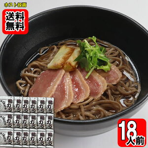 ΁@K߂×18 Zbgy[֑z