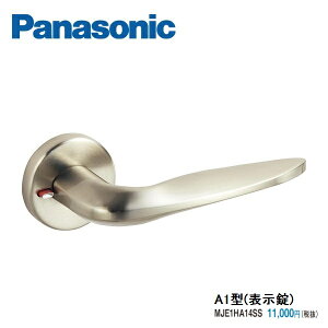 住宅建材 ベリティスの人気商品 通販 価格比較 価格 Com 住宅建材 ベリティスの人気商品 通販 価格比較 価格 Com
