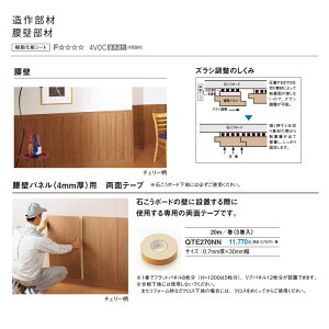 pi\jbN@xeBX@암ލǕށ@pl4mmp(ʃe[v/20m)yQTE270NNz