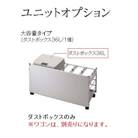 楽天市場 パナソニック ダストボックスの通販 楽天市場 パナソニック ダストボックスの通販