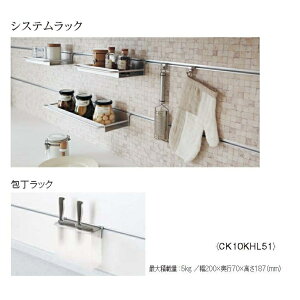 ラクシーナ その他の住宅建材 通販 価格比較 価格 Com