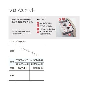 pi\jbN@Lb`@tHXjbgIvV@NXM[(1050mmp)yVJ3W954UGzʕiԁFJUA3W954UG