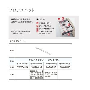 pi\jbN@Lb`@tHXjbgIvV@NXM[(900mmp)yVJ3W804UGzʕiԁFJUA3W804UG