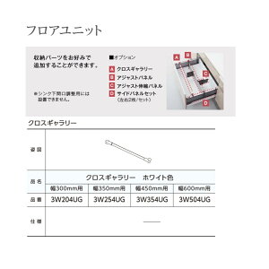 pi\jbN@Lb`@tHXjbgIvV@NXM[(600mmp)yVJ3W504UGzʕiԁFJUA3W504UG