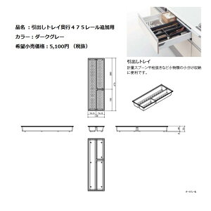 pi\jbN@Lb`@tHXjbgIvV@ogC ǉp(os475mmp)yVJG015KXT475zʕiԁFJUAG015KXT475