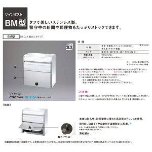 �p�i�\�j�b�N�@�G�N�X�e���A�@�T�C���|�X�gBM�^(�_�C������)�yCTR3710H�z