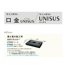 �p�i�\�j�b�N�@�G�N�X�e���A�@�T�C���|�X�g��t���p�I�v�V����(���u���p���)�@�yCT83���zCT83H CT83S