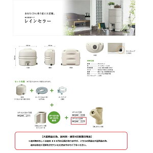 pi\jbNJ߂ܐ110Zbg(^ĂƂpuo܂vEu߂܂v/PVEVU100p)@yMQW102{MQW211{MQW229z