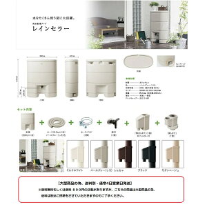 �p�i�\�j�b�N�@���C���Z���[200�Z�b�g(��ʂ��ĂƂ��p)�yMQW103�{MQW��20�z