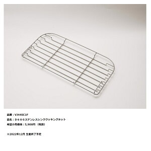 pi\jbN@Lb`@tHXIvV@D600XeXVNpNbLOlbg(MES^Cvp)yVJ44SC1Fz