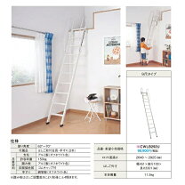 楽天市場】パナソニック はしごの通販