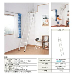 pi\jbN@tg͂@8ڃ^CvyCWLB282Uz