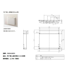 pi\jbN@Lb`@LNXVNjbgpIvV@(300mmp)yJUG41KD3zʕi JG41KD3