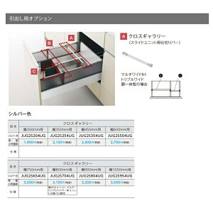 Lクラス その他の住宅建材 通販 価格比較 価格 Com Lクラス その他の住宅建材 通販 価格比較 価格 Com