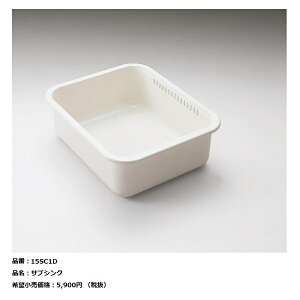 pi\jbN@Lb`@LNXSVNʃIvV@TuVN(􂢉)yJUG15SC1DzJUA15SC1D̋ʕi