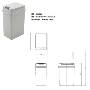 pi\jbN@Lb`@tHXIvV@_Xg{bNX(20L)yVJSZDB20zʕi:QSSZDB20