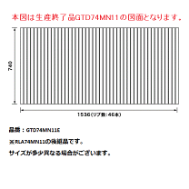 楽天市場】745 1536 ふたの通販