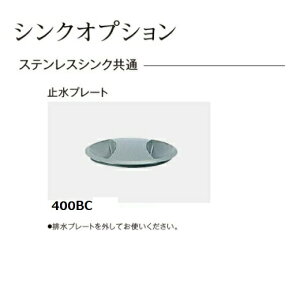 pi\jbN@Lb`@tHXIvV@XL}XVN@XeX^Cvp~v[g(MES^Cvp)yVJ400BCzJUA400BC