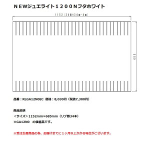 pi\jbN@Ct^NEWWGCg1200Nt^zCgyRLGA12N0ECzGA12N0̌piłB