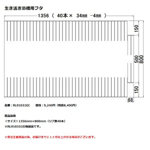 pi\jbN@Ct^pt^yRL91031ECzRL91031ČpiłB