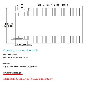 pi\jbN@Ct^(1536~×Z800~:t^:`:؂茇)yRL91050ECz@RL91050̌piłB
