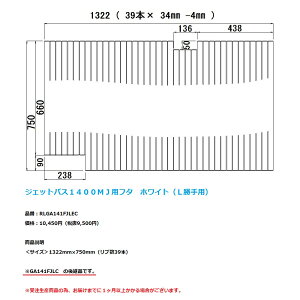 pi\jbN@Ct^(1335~×Z750~:t^:`:؂茇)yRLGA141FJLECzGA141FJLC@̌piłB