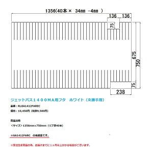 pi\jbN@Ct^(1335×Z750:t^:`:؂茇)yRLGA1412FARECz@GA1412FARC ̌piłB
