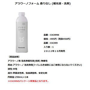 y݌ɂEߑÔœoׁzpi\jbNS|gC@AE[mp[t()yCH399Kz