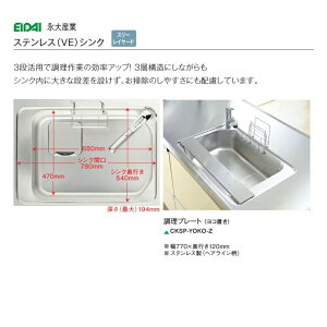 iYƁ@Lb`@IvVp[cVEVNp@v[g(Ru)yCKSP-YOKO-Zz