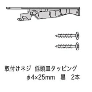 m_@NODAˁ@ˎԈ˗p@N[U[󂯁yP853z