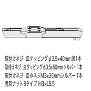 m_@NODAˁ@ˎԈ˗p@N[U[{́yP854z