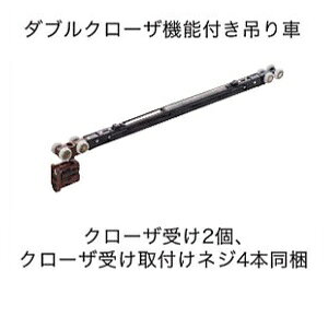 m_@NODA݂˗p@_uN[U[@\t݂ԁyP890z