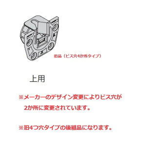 m_@NODAN[[bg@s{bgEtI[vp@x[XJbv@pyP900z@P714̑֕i