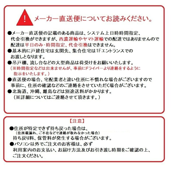 楽天市場】INAX LIXIL リクシル浴室オプション 風呂巻フタ 【BL-S64117-V2】 BL-S64117-Kの後継品 : 建材と住設のShop SZ 楽天市場店 楽天市場】INAX LIXIL リクシル浴室オプション 風呂巻フタ 【BL-S64117-V2】 BL-S64117-Kの後継品 : 建材と住設のShop SZ 楽天市場店