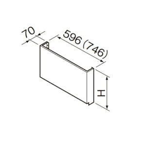 クリナップ 平型レンジフード用幕板梁対応用前幕板・高さ70cm用(H500)【R5MH75H(K・I)】