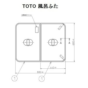 TOTO@􂢏tpCӂ(yʂƂtgݍ킹)yPCF1010R#NW1z