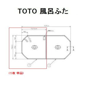 TOTO@n[toX[pCӂ(yʂƂtgݍ킹)yPJ68252R#NW1z