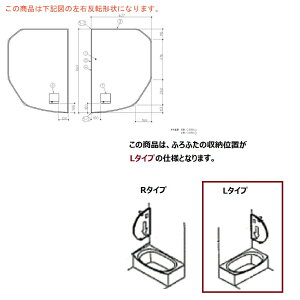 TOTO@Cӂ1300ChfMCWLiV[)yAFKKS80020LSAA21Wz