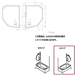 TOTO@Cӂ1400ChfMCW2LiV[)yAFKKS80021LSAA21Wz