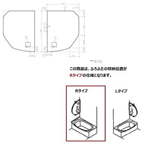 TOTO@Cӂ1400ChfMCW2RiV[)yAFKKS80021RSAA21Wz