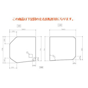 TOTO@CӂSTAfM2CW@LLyAFKKS81098LSAA21Wz