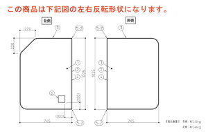 TOTO@CӂSWfM2CWLyAFKKS81139LSAA21Wz