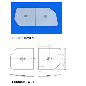 TOTO@Cӂ@g݂ӂ1650NChfMCWLERyEKK80040W(REL)4zEKK80040W̌piɂȂ܂BR^CvFAFEKK80040WR4L^CvFAFEKK80040WL4