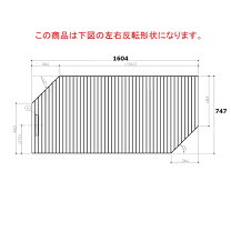 楽天市場】afkk00790wr3の通販