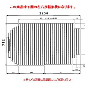 TOTO@Cӂ1300YRQVb^[WLyEKK80178WLz