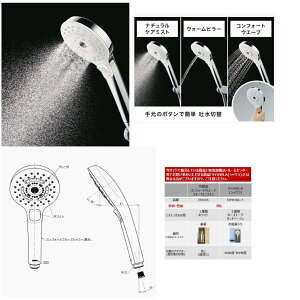 TOTO@gCELb`EEʏpޗpV[wbhEz[XރV[wbh@RtH[gEG[u3[hi~XgjyTHC95z