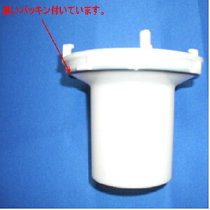 TOTO@gCELb`EEʏpޔr蕕@̂т̂їpyAFKA054N2z