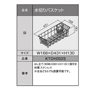 TOTO@VXeLb`UENb\@VNIvV؂oXPbg(XNGAׂVN/XeXXNGAׂVNpj@yKTOH002Sz