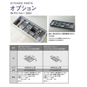 TOTO@VXeLb`@UENb\opIvVJg[g[(RtH[gjbgs465/600p)yKTOC6027DTz